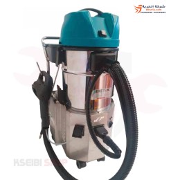 مكنسة شفط وتوليد البخار 5 بار 150 درجة 22 لتر ماركة كيتيك موديل  ksjex5